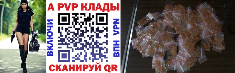 что такое наркотик  OMG как войти  A PVP крисы CK  Починок 
