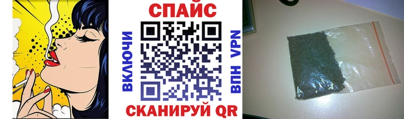 БУТИРАТ оксана Починок