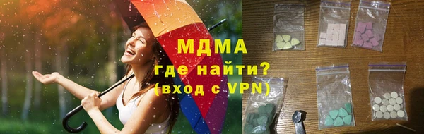 МДПВ Алексин