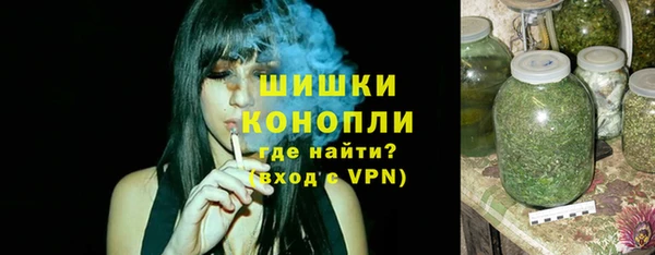 альфа пвп VHQ Алексеевка