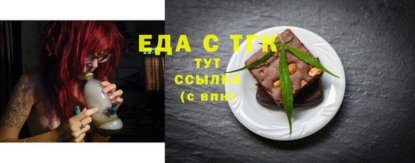 мескалин Остров
