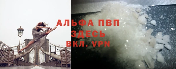 МДПВ Алексин