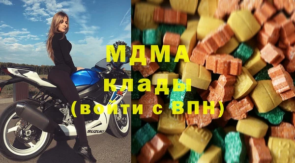МДПВ Алексин