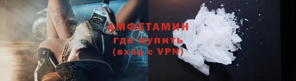 кокаин VHQ Алзамай