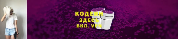 кокаин VHQ Алзамай