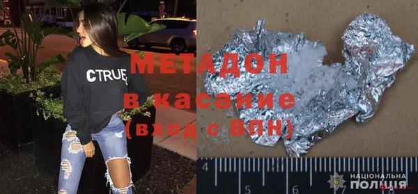кокаин VHQ Алзамай
