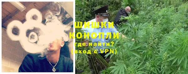 кокаин VHQ Алзамай