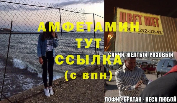 МДПВ Алексин