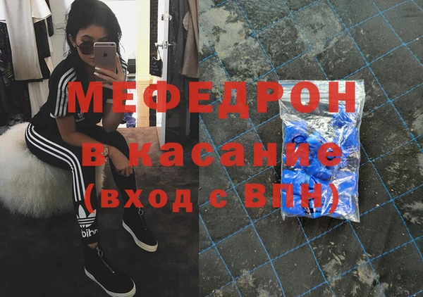 кокаин VHQ Алзамай