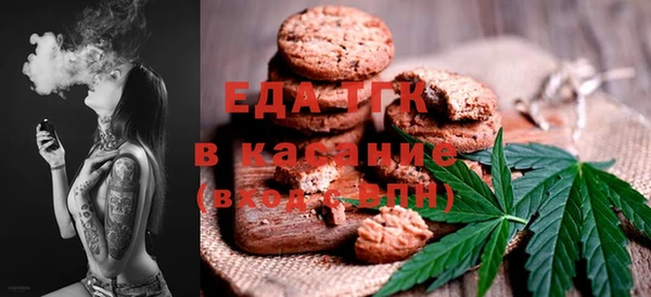МДПВ Алексин
