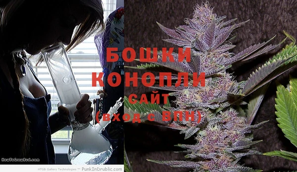 альфа пвп VHQ Алексеевка
