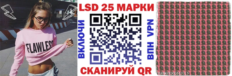 Марки N-bome 1,8мг  купить наркотик  Починок 